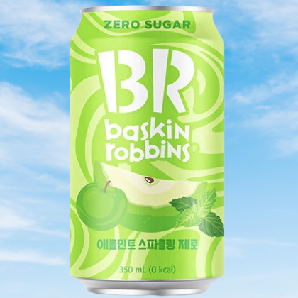 Baskin-Robins Apple Mint Drink(Zero)