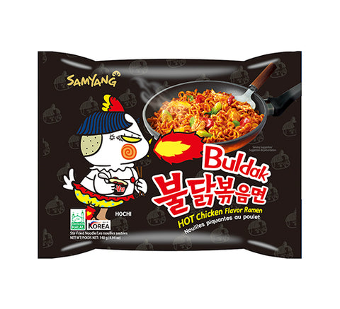 Samyang Buldak Hot Chicken Ramen
