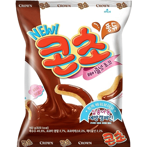 Corn Choco