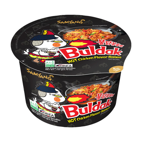 Samyang Buldak Hot Chicken Ramen