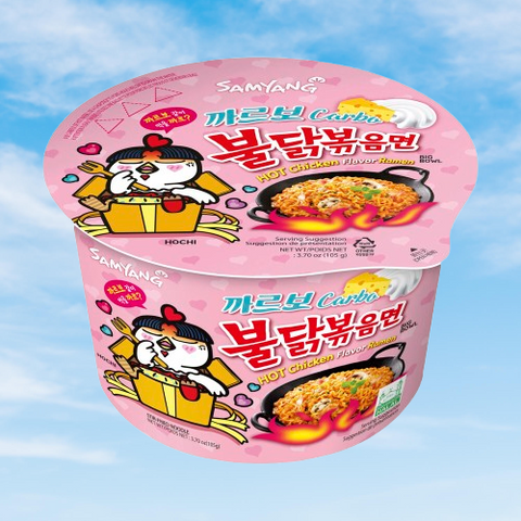Samyang Buldak Carbonara Ramen