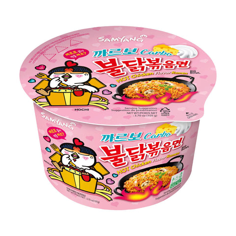 Samyang Buldak Carbonara Ramen