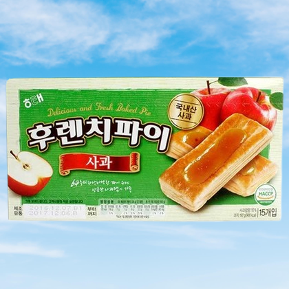 Frenchpie_Apple