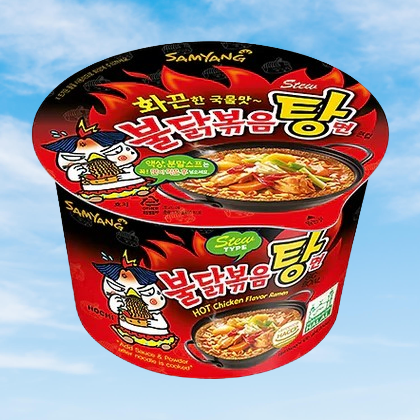 Samyang Hot Chicken Ramen Stew Type