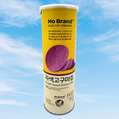 Purple Sweet Potato Chip
