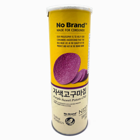 Purple Sweet Potato Chip