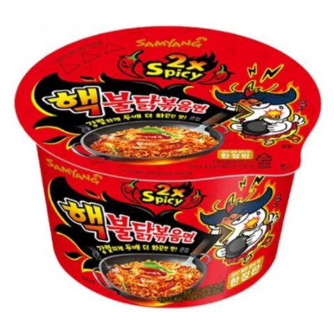 Samyang Buldak 2x Ramen