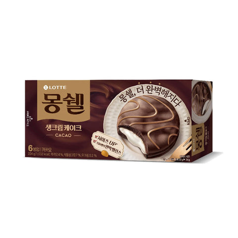 Monchel Cacao