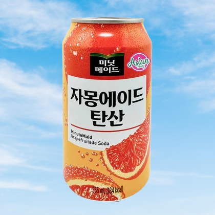 Minutemaid-Grapefruitade Soda