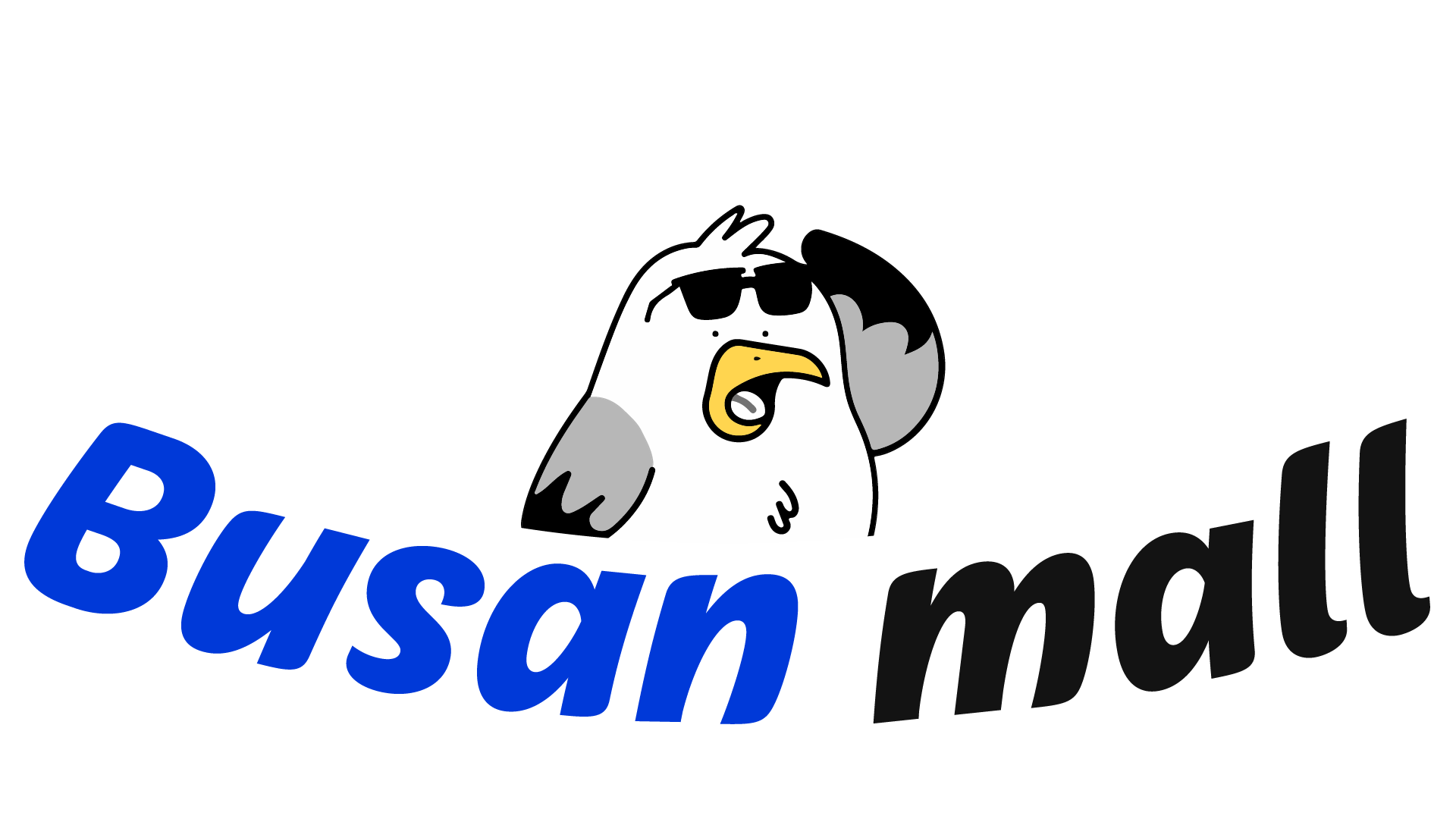 Busan Mall
