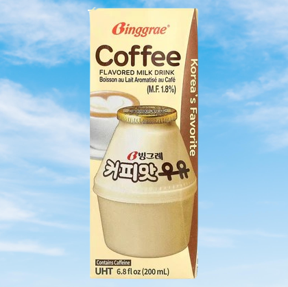 Coffee Milk Drink