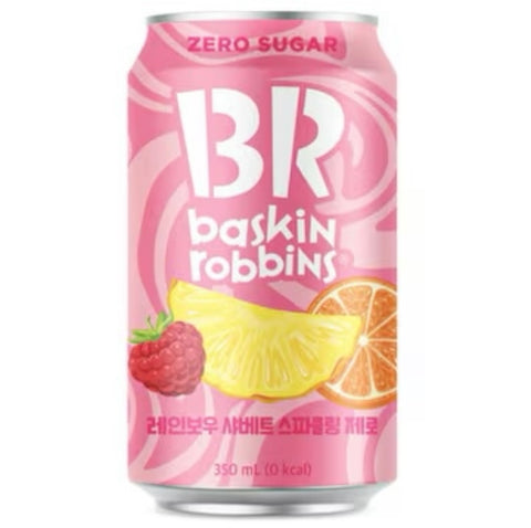 Baskin-Robins Rainbow Sherbet Drink(Zero)