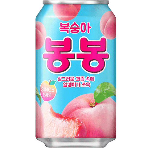Bongbong-Peach