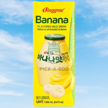 Banana Milk Drink