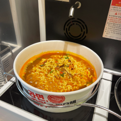 5mins Ramen Maker