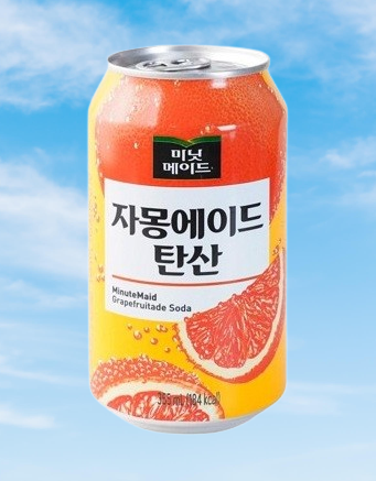 Minutemaid-Grapefruitade Soda