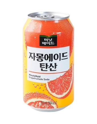 Minutemaid-Grapefruitade Soda